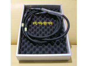 日本FURUTECH Evolution Ⅱ Series RCA信号线