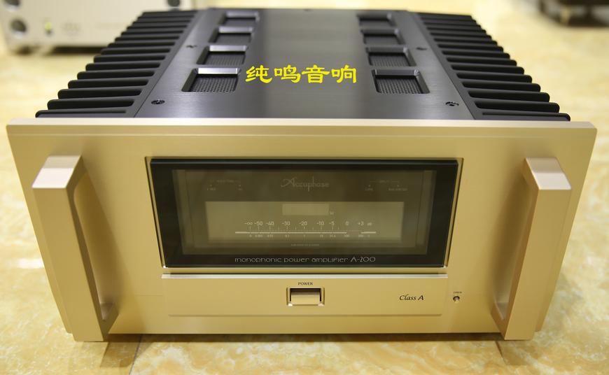 日本金嗓子 A-200 旗舰后级