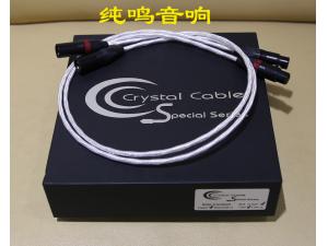 荷兰Crystal Cable晶彩SPECIAL 特别版平衡线