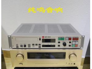 德国EMT986R CD机