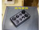 高丘 SP-500碳石墨脚钉垫