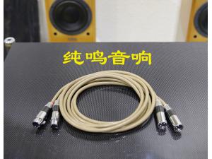 Cello车佬 RCA 平衡信号线