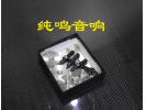高丘 SP-100脚钉垫