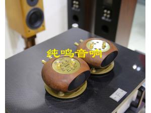 天朗TANNOY ST-200超高音