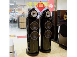 宝华B&W新款 803D3 落地箱