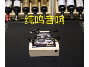 木内和夫 TU-666ZX 避震垫