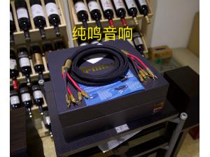 麦景图 McIntosh Speaker 喇叭线