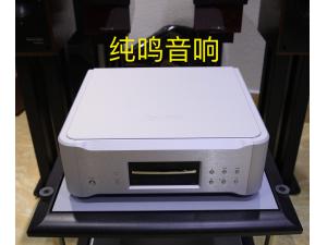 第一极品 K03X SACD/CD机