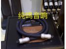 荷兰卡玛 KPC-EX-1A 新款电源线