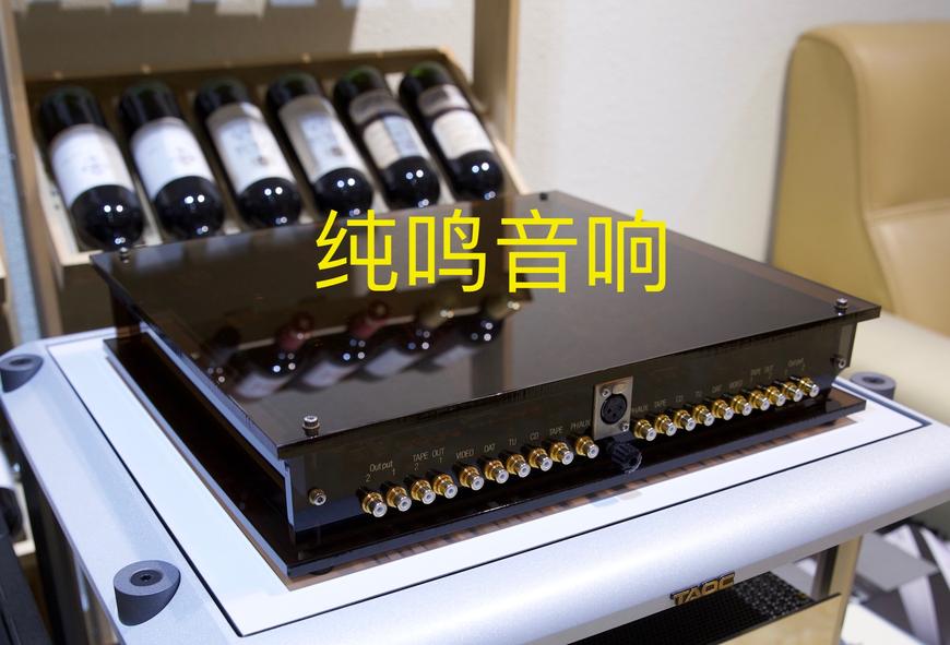 地区音響装置 FBMJ001｜ 株式会社プロサス｜防災・消防設備のプロフェッショナル｜防災・消防設備の商品販売、点検・工事ならプロサス