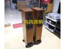 英国PMC OB1i 落地箱