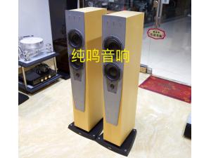 丹麦丹拿 S3.4 枫木色落地箱