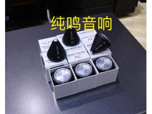 美国音乐丝带 SORT KONE AC 避震脚钉