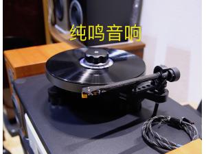英国 AVID Ingenium 爱维德黑胶盘 带唱头臂
