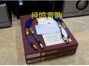 银彩G6 Golden Ridge SATT 数码线