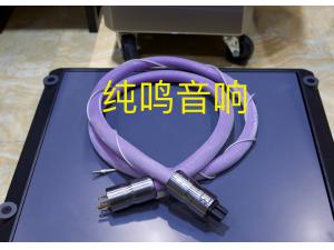加拿大吉威Gutwire Pure 3电源线