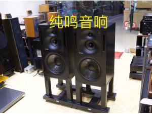 芬兰真力GENELEC 1037C 主动版监听音箱