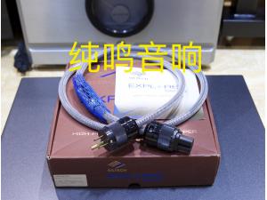 荷兰银彩SILTECH 270P 电源线