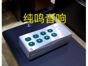 正弦SINE S30A Pt Edition电源排插