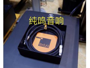 瑞士富豪IC digital LAN数码流网线