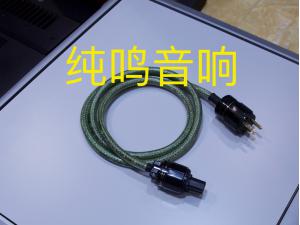 英国Isotek power cord 电源线