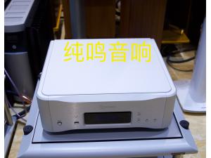 日本极品 N-01XD 数播解码