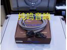 荷兰银彩270P 电源线