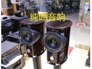 英国FYNE AUDIO F1-8 书架箱