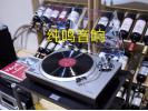 松下Technics SL-1500C 黑胶唱盘