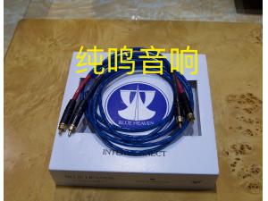 音乐丝带NORDOST 蓝天堂RCA信号线