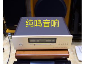 金嗓子 DP430 CD机