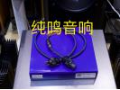 荷兰银彩800电源线