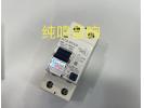 德国ABL RCCB RP2403 冷冻版镀铑铂金63安漏电开关