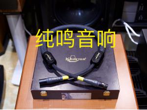 荷兰卡玛KDC-GR-1B 平衡数码线