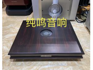 声美力化震板 Sound Mechanics 功放板