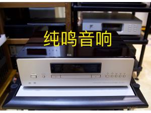 日本金嗓子700 CD/SACD机