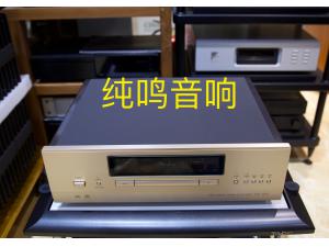 金嗓子DP560 CD/SACD机