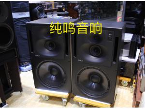 芬兰真力 1038B 主动版监听音箱