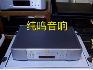 加拿大惊雷260D CD机