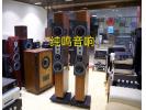 丹拿C4落地箱