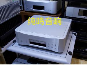 日本二嫂K01XD CD/SACD机