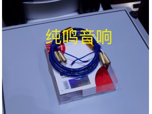 丹麦高度风6NX-TSW1010R RCA唱机信号线