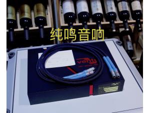 比利时威卓Blue Diamond蓝钻石信号线