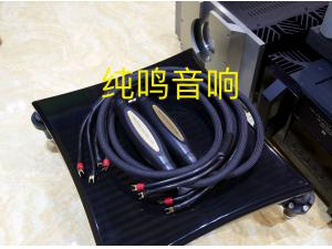 美国天仙配SUPER MM2喇叭线
