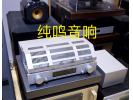 德国八度V80SE旗舰胆合并机