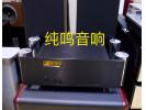 英国和弦1200C后级