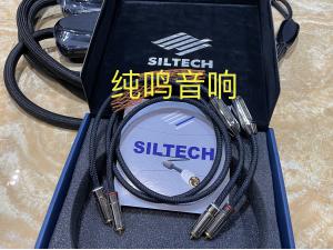 荷兰银彩330i RCA信号线