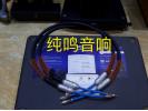 荷兰银彩880i RCA信号线