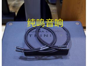 瑞典骏马TRINITY RCA信号线