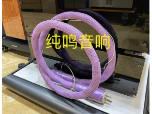 加拿大吉威Gutwire Pure Clef电源线